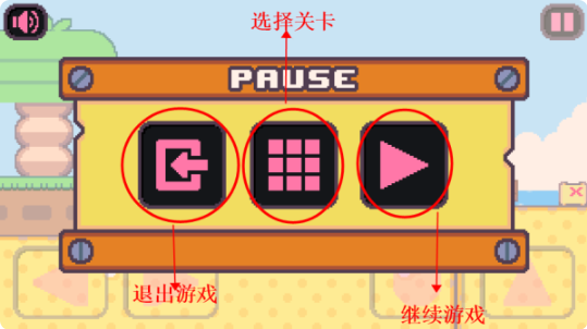 铲子海盗游戏安卓版下载 铲子海盗游戏安卓版下载