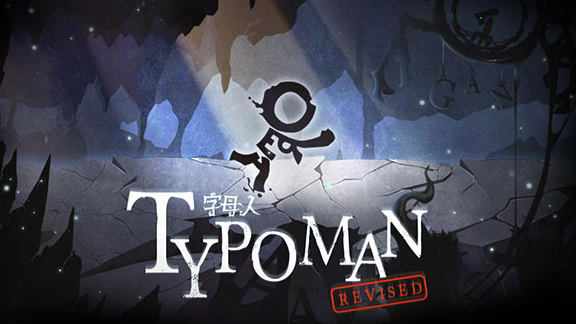 字母人手机版下载 字母人手机版下载