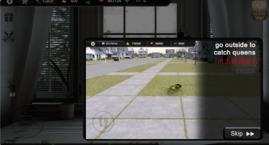 蚂蚁模拟大亨最新版下载 蚂蚁模拟大亨最新版下载