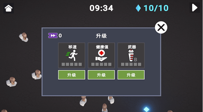 3D布娃娃沙盒游乐场安卓版下载 3D布娃娃沙盒游乐场安卓版下载