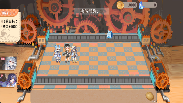 预制菜梦工坊官方版 预制菜梦工坊官方版