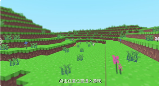 像素冒险岛最新版下载 像素冒险岛最新版下载