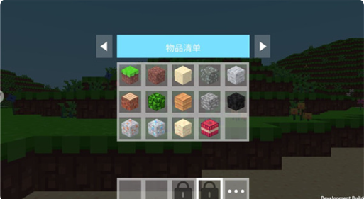 像素冒险岛最新版下载 像素冒险岛最新版下载