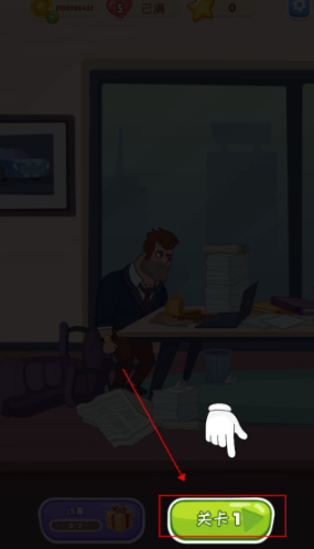 安迪的火山冒险游戏手机版下载 安迪的火山冒险游戏手机版下载