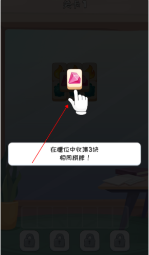 安迪的火山冒险游戏手机版下载 安迪的火山冒险游戏手机版下载