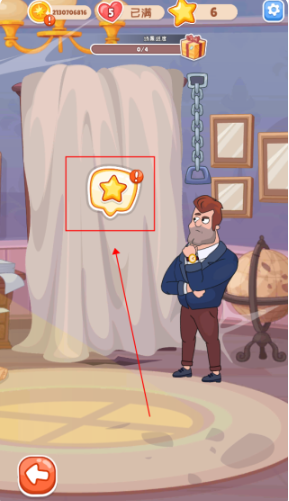 安迪的火山冒险游戏手机版下载 安迪的火山冒险游戏手机版下载