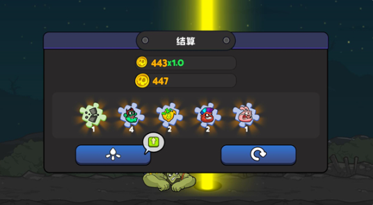 弹射小分队手机版下载 弹射小分队手机版下载