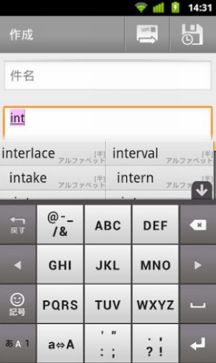 ȸ뷨عٷ(Google Japanese Input)
