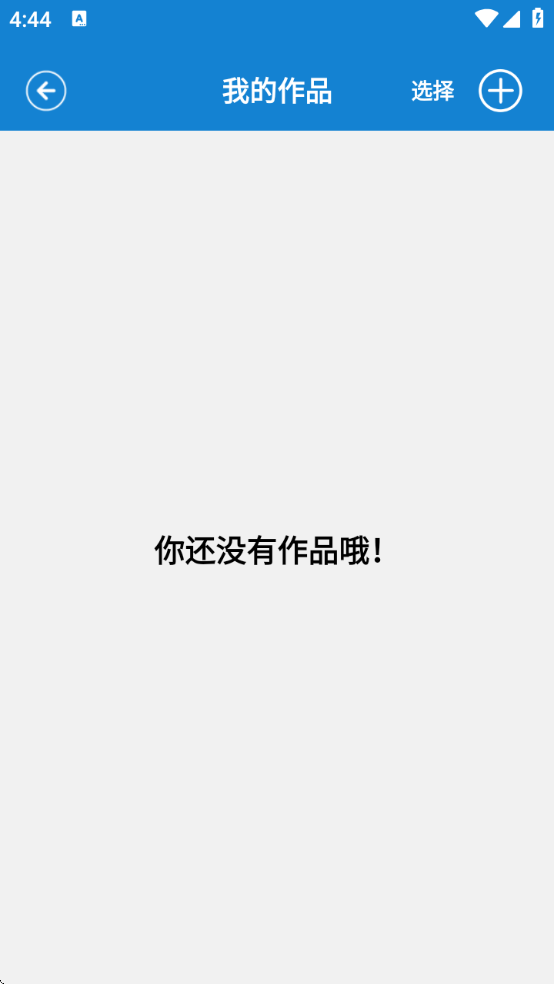 edraw下载最新版 edraw下载最新版