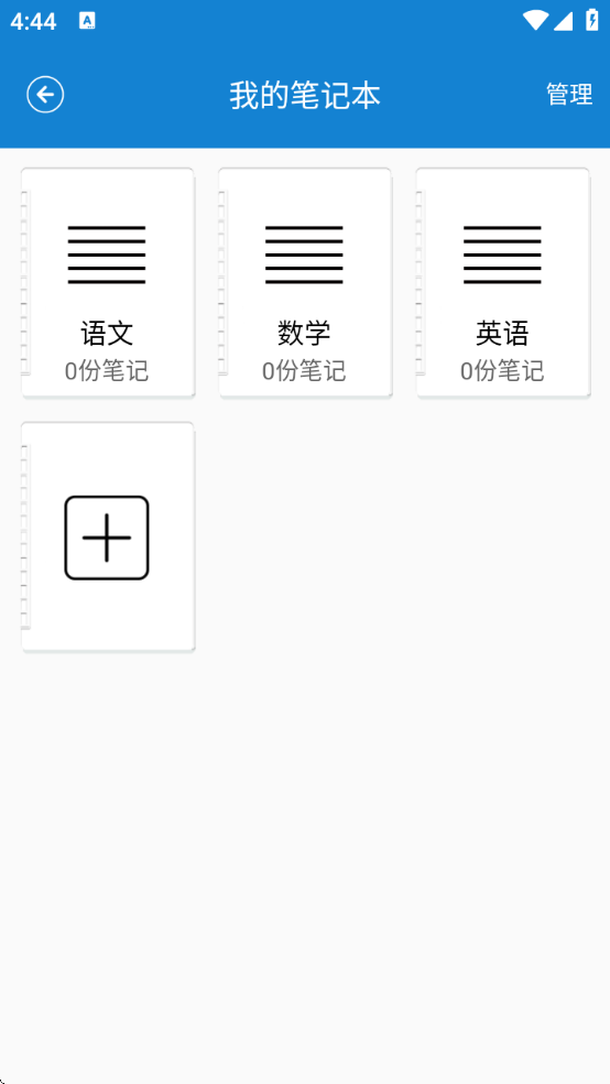 edraw下载最新版 edraw下载最新版