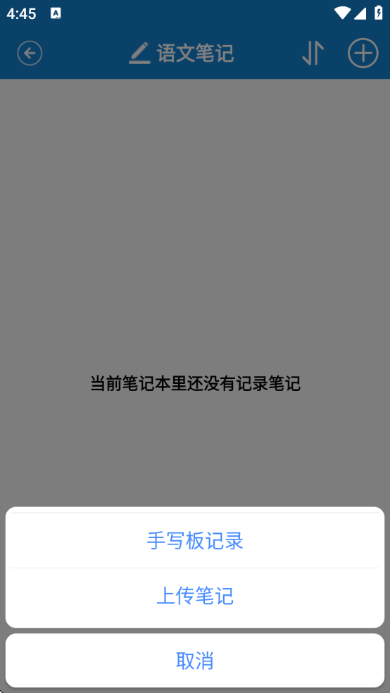 edraw下载最新版 edraw下载最新版