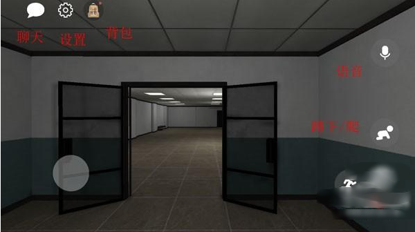 后室联机版2手游下载 后室联机版2手游下载