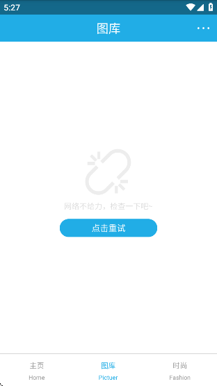 搜同社区app官方最新版(搜同志) 搜同社区app官方最新版(搜同志)