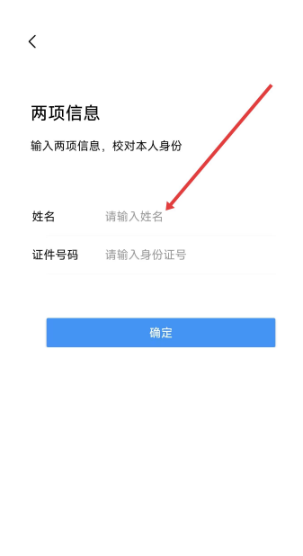 赣服通中小学教育缴费平台下载手机版 赣服通中小学教育缴费平台下载手机版