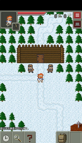 混血地牢游戏官方正版 混血地牢游戏官方正版