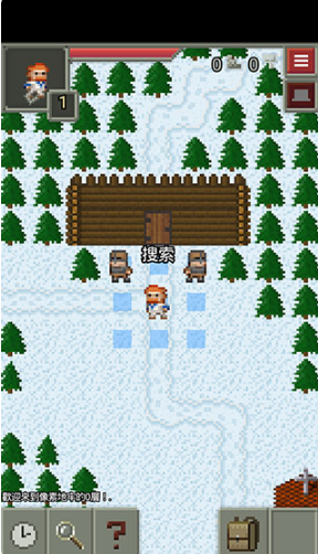 混血地牢游戏官方正版 混血地牢游戏官方正版