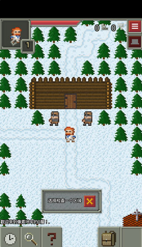 混血地牢游戏官方正版 混血地牢游戏官方正版