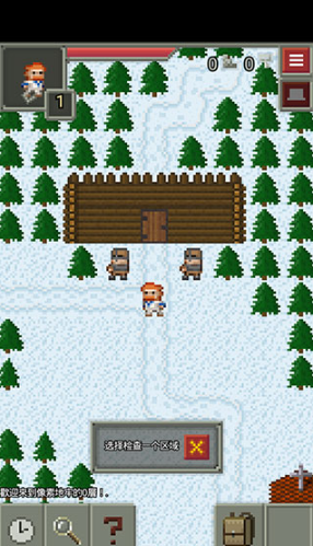 混血地牢游戏官方正版 混血地牢游戏官方正版