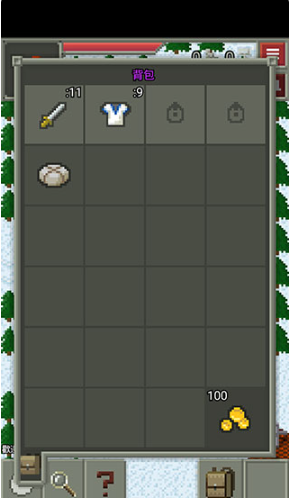 混血地牢游戏官方正版 混血地牢游戏官方正版