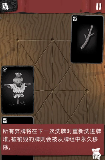 卡牌大冒险游戏安卓版下载 卡牌大冒险游戏安卓版下载