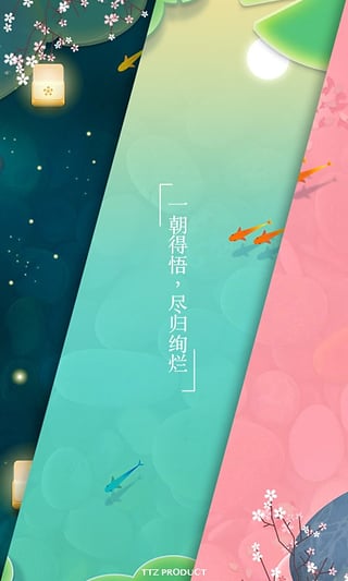 ǳ°v1.5.0 ׿