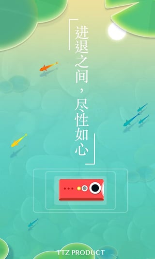 ǳ°v1.5.0 ׿