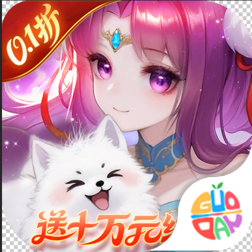 ذװ°汾v1.3.1 ׿