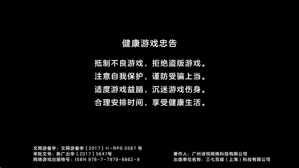 ذװ°汾v1.3.1 ׿