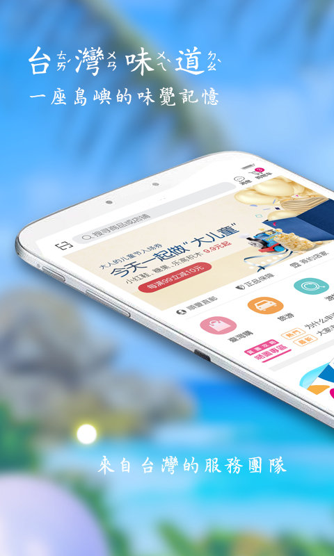 ΰapp°v4.0.10.63 ֻ