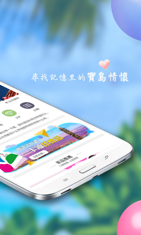 ΰapp°v4.0.10.63 ֻ
