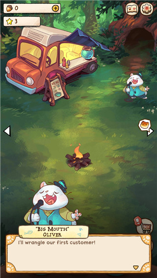 Ӫèȹİv1.3.0 ׿