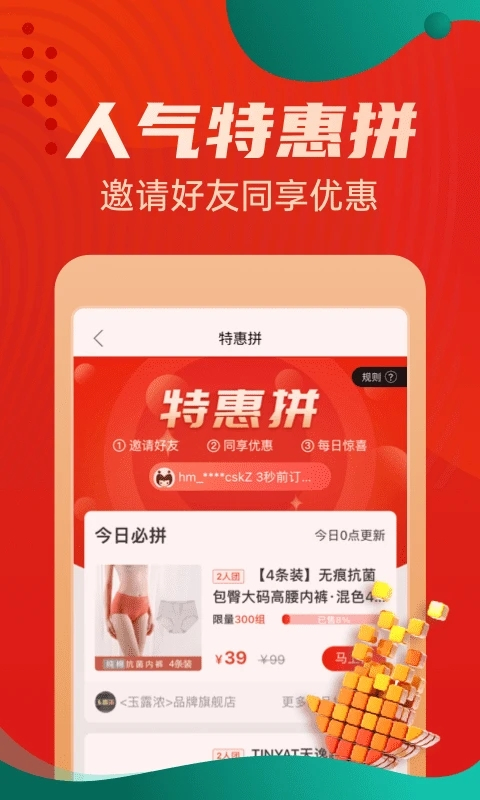 ذװ׿汾v5.5.01 ֻ