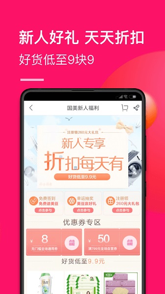 °汾ذװv9.0.4 ׿