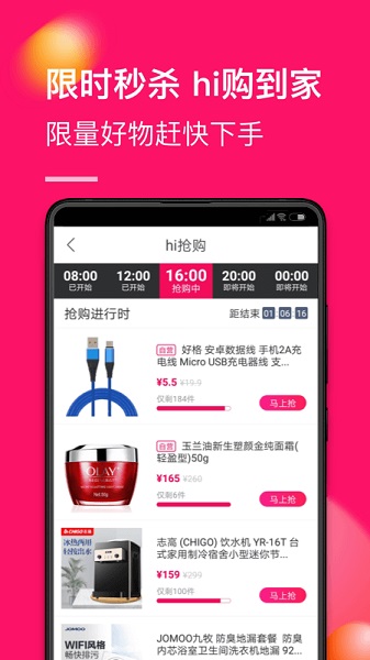 °汾ذװv9.0.4 ׿