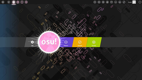 osuΰ׿v2025.711.0 °