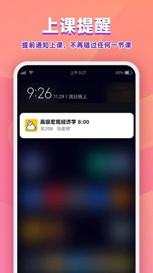 βγ̱ٷذװv3.1.3 ׿