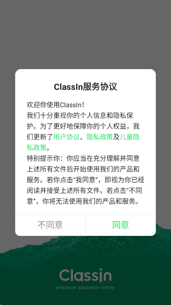 ClassInذװv6.0.4.46 ׿