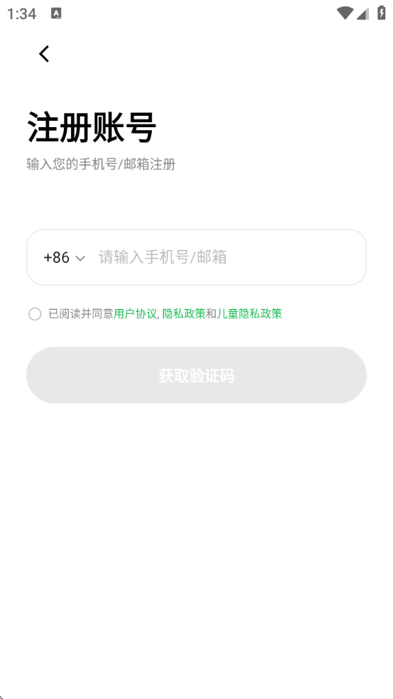 ClassInذװv6.0.4.46 ׿