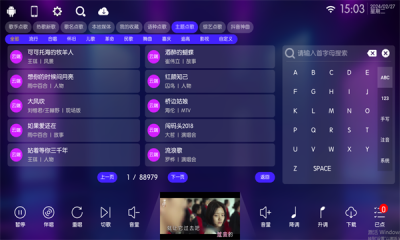 KTV°v9.99.99.9 ٷ