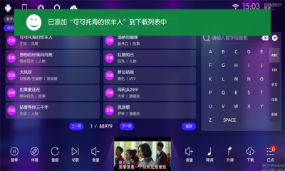 KTV°v9.99.99.9 ٷ