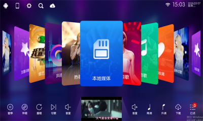 KTV°v9.99.99.9 ٷ