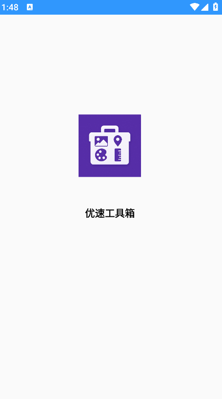 ٹappعٷv1.5.2.0 ׿