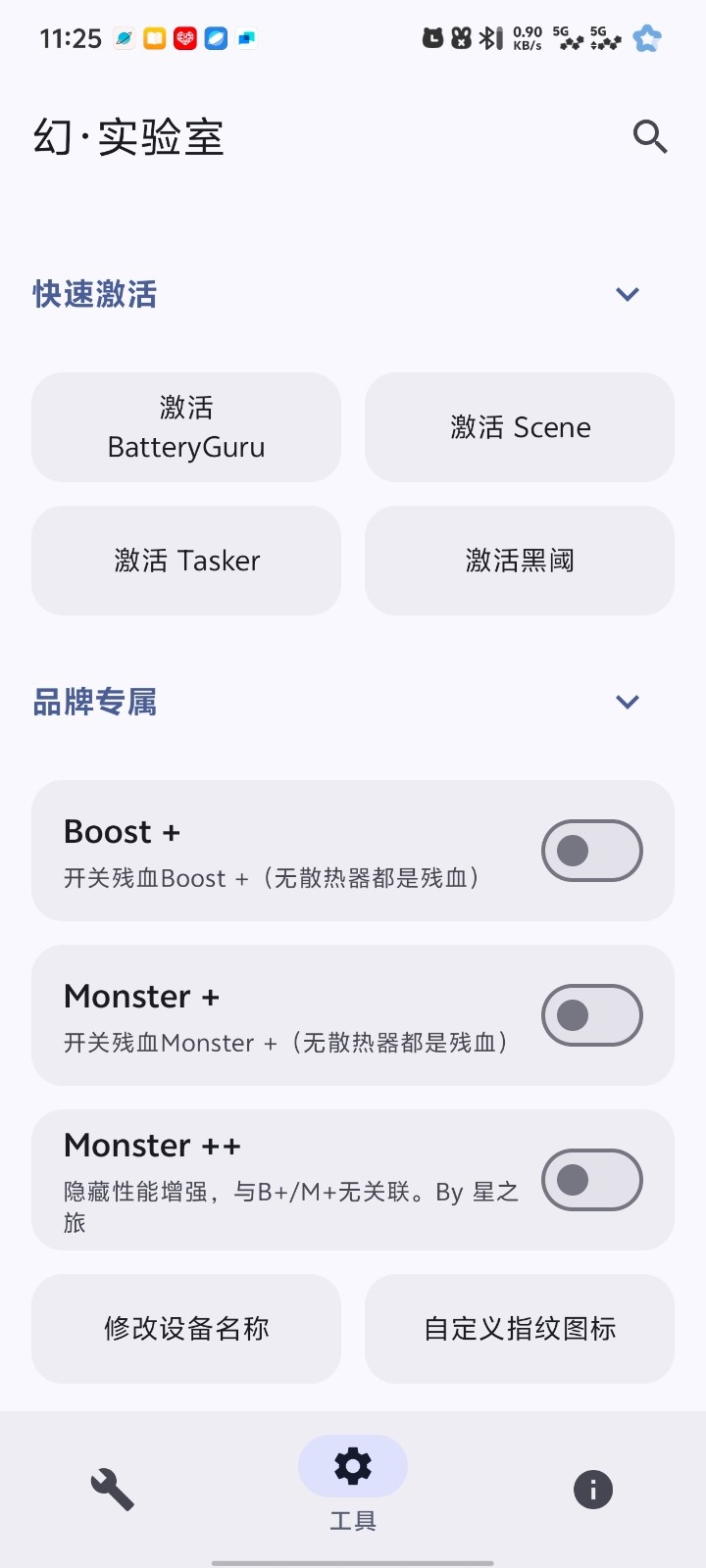ʵappٷv2.81 ׿