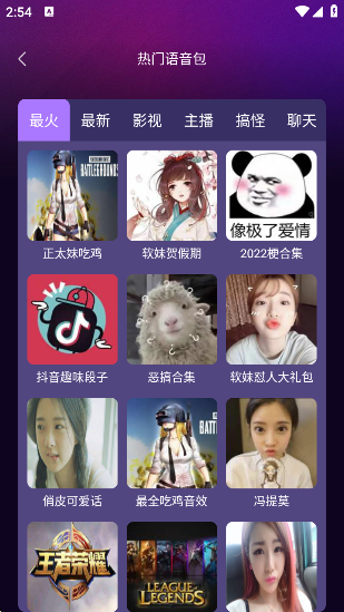 ƽappv1.0.0 ׿