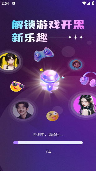 ƽappv1.0.0 ׿