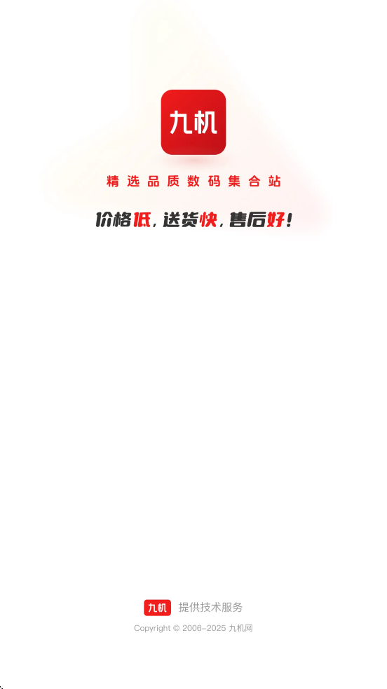 Ż°汾ذװv5.7.5 ׿