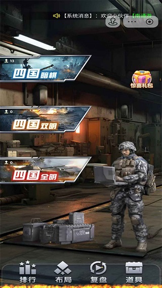 Ԫξ°v1.03 ٷ