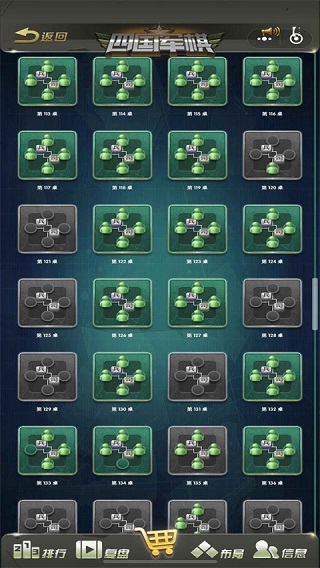 Ԫξ°v1.03 ٷ