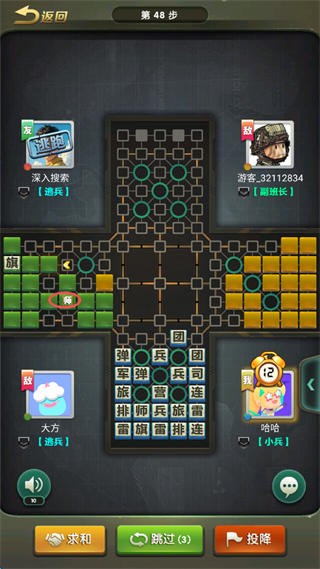 Ԫξ°v1.03 ٷ