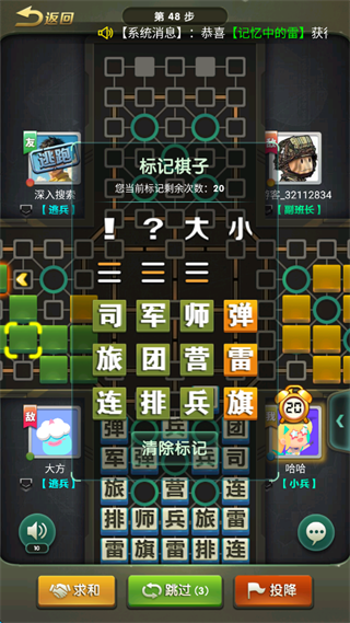 Ԫξ°v1.03 ٷ